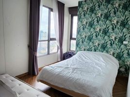 2 Bedroom Condo for rent at Grow Rattanathibet, Sai Ma