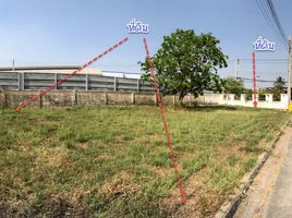  Land for sale at Sinsiri Bangbouthong, Lam Pho, Bang Bua Thong, Nonthaburi