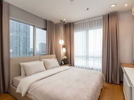 2 Schlafzimmer Wohnung zu vermieten im MB Grand, Sam Sen Nai