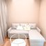 1 Bedroom Condo for rent at The Saint Residences, Chomphon, Chatuchak