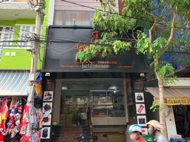 Studio Haus zu verkaufen in Go vap, Ho Chi Minh City, Ward 12