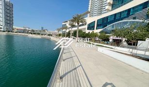 1 Bedroom Apartment for sale in City Of Lights, Abu Dhabi Marina Bay