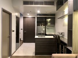 2 Schlafzimmer Appartement zu verkaufen im Ceil By Sansiri, Khlong Tan Nuea