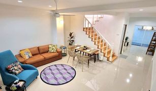 3 Schlafzimmern Reihenhaus zu verkaufen in Sanam Bin, Bangkok Bundit Home