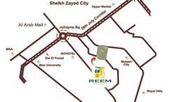 Unités disponibles à Al Reem Residence