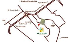 Available Units at Al Reem Residence