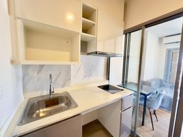 1 Schlafzimmer Appartement zu vermieten im Plus Condo Hatyai, Hat Yai