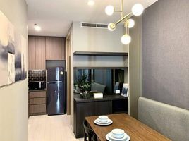 1 Schlafzimmer Appartement zu vermieten im Noble Ploenchit, Lumphini