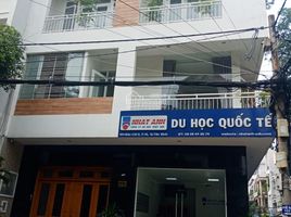 Studio Villa for sale in Ward 11, Tan Binh, Ward 11