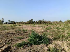  Land for sale in Ban Chian, Hankha, Ban Chian