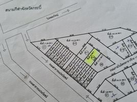  Grundstück zu verkaufen in Mueang Krabi, Krabi, Krabi Noi, Mueang Krabi, Krabi