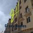 3 Bedroom Apartment for sale at Mivida, The 5th Settlement, New Cairo City