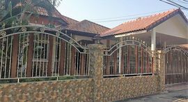 Доступные квартиры в Rattanakorn Garden Home 1