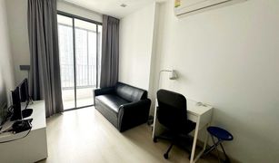 1 Bedroom Condo for sale in Bang Chak, Bangkok Ideo Mobi Sukhumvit 81