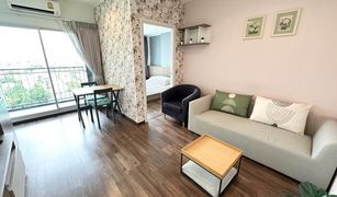 1 chambre Condominium a vendre à Lat Yao, Bangkok U Delight Ratchavibha