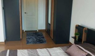 1 Bedroom Condo for sale in Huai Khwang, Bangkok Supalai Wellington