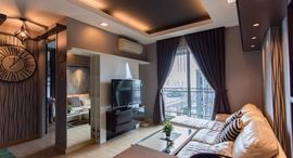 ยูนิตมือสองและให้เช่า