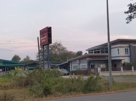  Grundstück zu verkaufen in San Kamphaeng, Chiang Mai, Chae Chang, San Kamphaeng