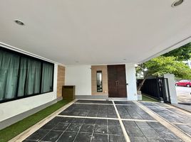 4 Schlafzimmer Villa zu verkaufen im Nirvana Beyond Kaset-Navamin, Nuan Chan, Bueng Kum