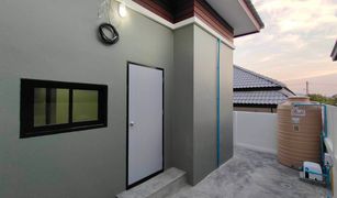 2 Bedrooms House for sale in Hua Hin City, Hua Hin 