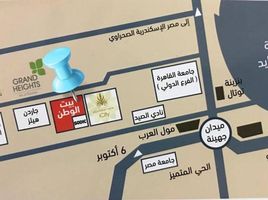 3 Bedroom Condo for sale at Beit Al Watan, Sheikh Zayed Compounds, Sheikh Zayed City, Giza