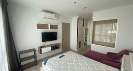 The Hotel Serviced Condo ရှိ ရရှိနိုင်သော အခန်းများ