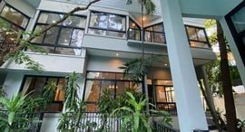 SW 38 Place 在售单元