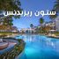 Studio Apartment for sale at Stone Residence, The 5th Settlement, New Cairo City, Cairo, Egypt