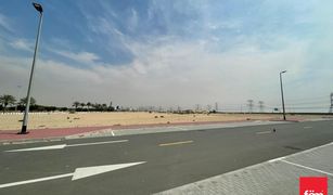 Al Dana, दुबई International City में N/A भूमि बिक्री के लिए