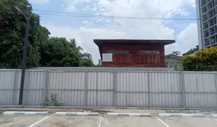 N/A Land for sale in Bukkhalo, Bangkok 