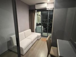 1 Schlafzimmer Wohnung zu vermieten im Ideo Phaholyothin Chatuchak, Sam Sen Nai