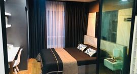 Available Units at Regent Home Sukhumvit 81