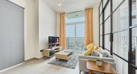 Available Units at Dubai Hills Estate