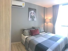 2 Schlafzimmer Wohnung zu vermieten im CHAMBERS CHAAN Ladprao - Wanghin, Lat Phrao, Lat Phrao