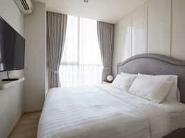 2 Bedroom Condo for sale at Noble Revolve Ratchada 2, Huai Khwang, Huai Khwang