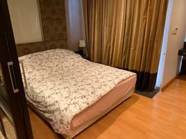 1 Bedroom Apartment for rent at Nusasiri Grand, Phra Khanong