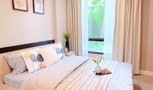 1 chambre Condominium a vendre à Sai Ma, Nonthaburi Metro Luxe Riverfront Rattanathibet
