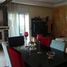 3 Bedroom Apartment for sale at Vente Appartement Casablanca, Na Sidi Belyout, Casablanca, Grand Casablanca
