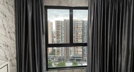 Available Units at Thana Astoria