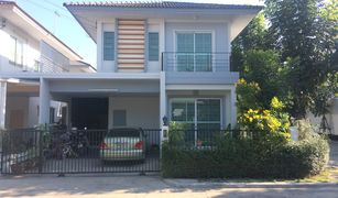 3 Schlafzimmern Haus zu verkaufen in Lat Sawai, Pathum Thani Groove Ville Lumlukka-Klong 4