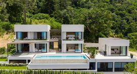 Доступные квартиры в Istani Villas
