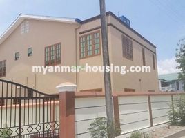 6 Bedroom House for rent in Ayeyarwady, Bogale, Pharpon, Ayeyarwady