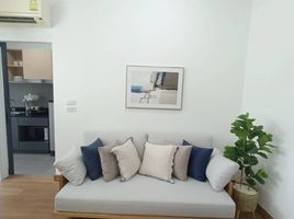 Studio Condo for sale at Hill Myna Condotel, Choeng Thale