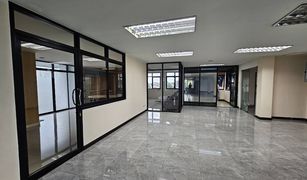 Офис, Студия на продажу в Anusawari, Бангкок 