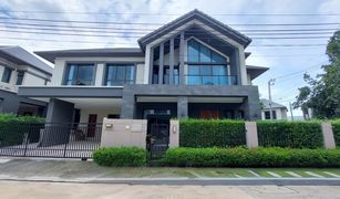 3 Bedrooms House for sale in Saphan Sung, Bangkok Bangkok Boulevard Rama 9