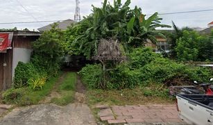 N/A Land for sale in Nai Mueang, Buri Ram 