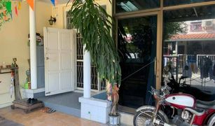 3 chambres Maison de ville a vendre à Khlong Sam, Pathum Thani Wararak Rangsit Khlong 3