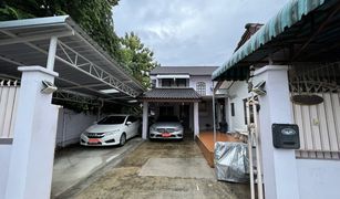 5 Bedrooms House for sale in Thung Song Hong, Bangkok Chuan Chuen Bang Khen