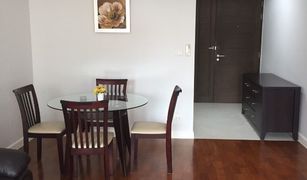 曼谷 Khlong Tan Siri Residence 1 卧室 公寓 售 