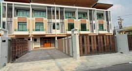 Available Units at Thoonvarawat Townhome